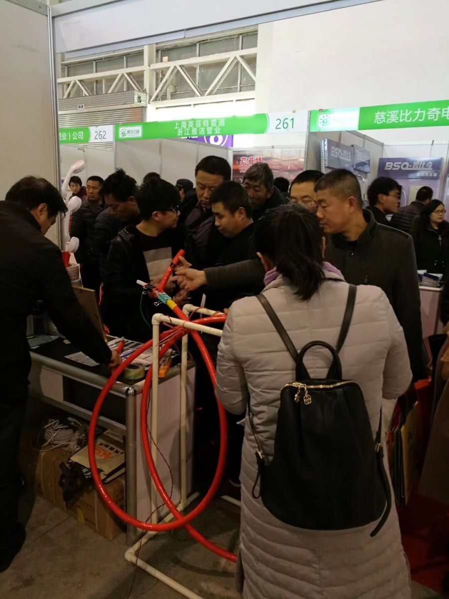 太陽能電熱帶展會(huì)