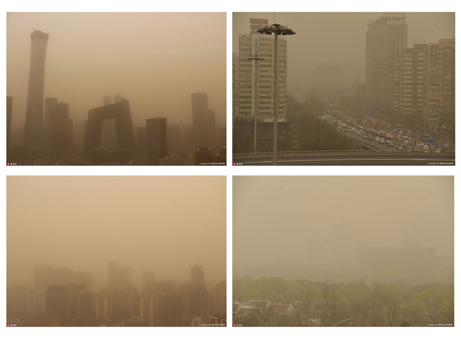 煙氣采樣復合管